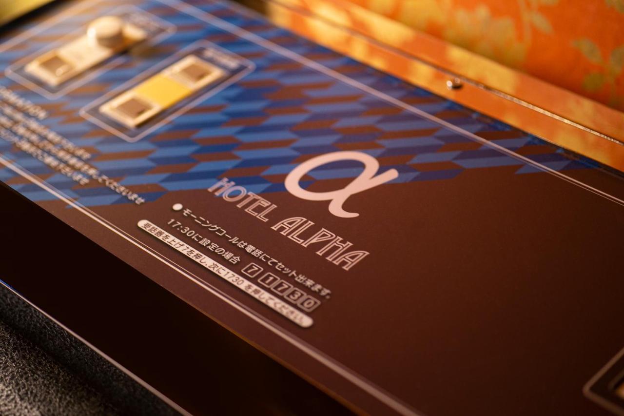 Namba Alpha (Adults Only) Hotel Osaka Eksteriør billede