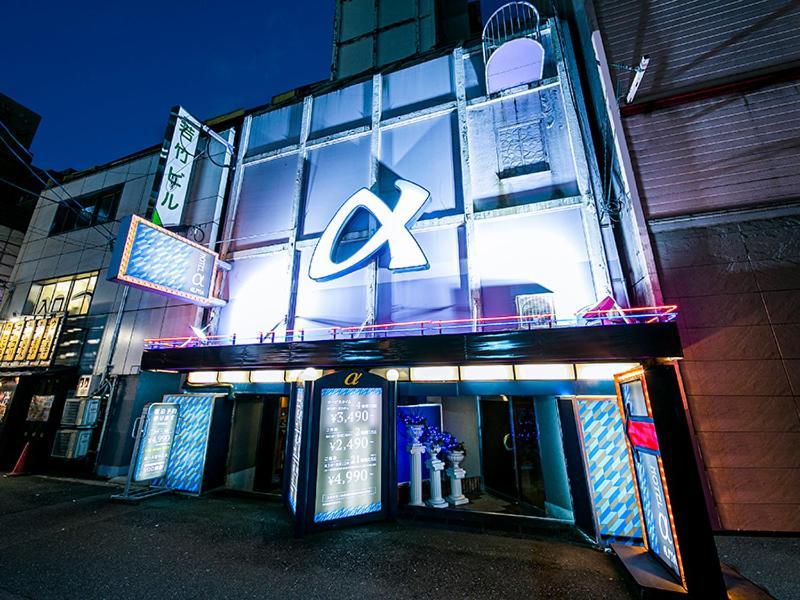 Namba Alpha (Adults Only) Hotel Osaka Eksteriør billede